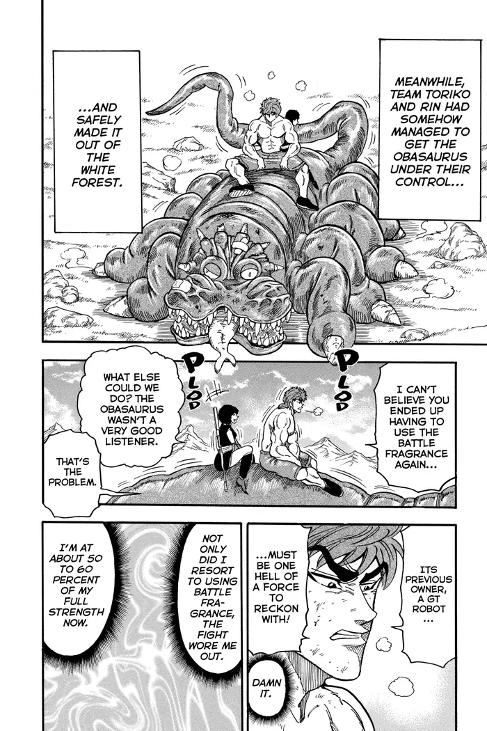 Toriko Chapter 36 image 13_optimized